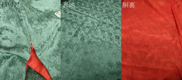 平和屋本店●アンティーク　大正ロマン　中国三大刺繍　相良刺繍　色留袖　流水花文　銀糸　正絹　逸品　DABG8264ps