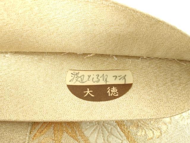 平和屋着物▼綴れ　太鼓柄袋帯　唐織　双鶴菱花文　金糸　正絹　逸品　DABG8289ps