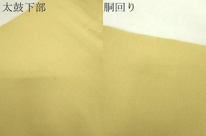 平和屋着物●塩瀬　九寸名古屋帯　駒刺繍　総刺繍　桐　金糸　正絹　逸品　DABG8356ps