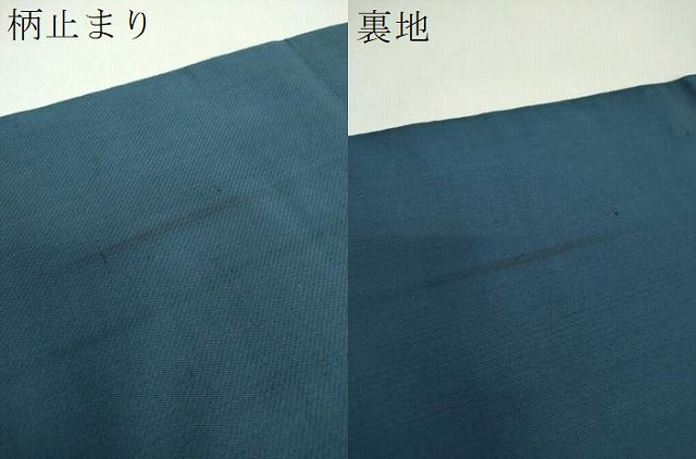 平和屋着物●アンティーク　大正ロマン　六通柄　本袋帯　五爪龍　鳳凰花文　金糸　正絹　逸品　DABG8378ps