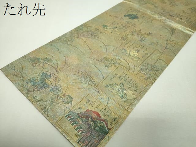 平和屋本店▼極上　西陣あさぎ　全景全通柄袋帯　琳派三十六華扇　本金プラチナ箔　分析通知書付き　正絹　逸品　DABG8386ps