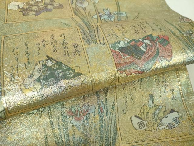 平和屋本店▼極上　西陣あさぎ　全景全通柄袋帯　琳派三十六華扇　本金プラチナ箔　分析通知書付き　正絹　逸品　DABG8386ps