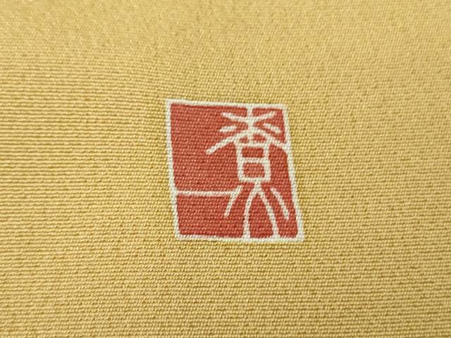 平和屋着物●十日町友禅作家　関口遼一　訪問着　人物枝花文　正絹　逸品　DABG8403ps