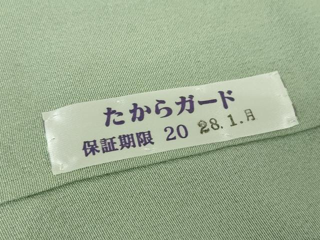平和屋着物●十日町友禅作家　関口遼一　訪問着　人物枝花文　正絹　逸品　DABG8403ps