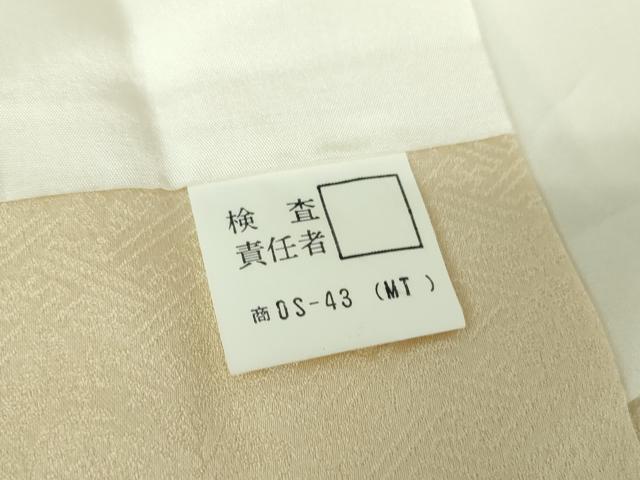 平和屋着物●訪問着　雪輪花文　暈し染め　金彩　正絹　逸品　DABG8404ps