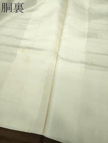 平和屋着物●上質な紬　横縞　正絹　逸品　DABG8405ps