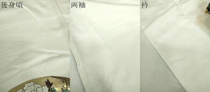 平和屋着物●訪問着　手描き　地紙吉祥花文　暈し染め　金銀彩　正絹　逸品　DABG8418ps