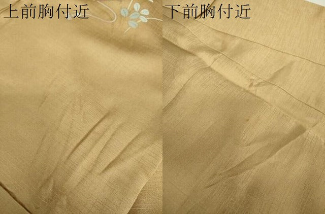 平和屋着物●訪問着　鼓地紙花文　暈し染め　金彩　正絹　逸品　DABG8423ps