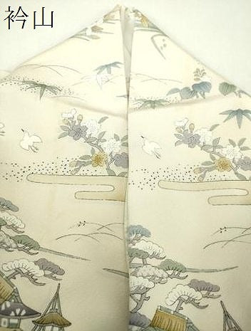 平和屋着物●中国三大刺繍　相良刺繍　訪問着　胴抜き仕立て　駒刺繍　千鳥　立波風景花文　金糸　正絹　逸品　DABG8432ps