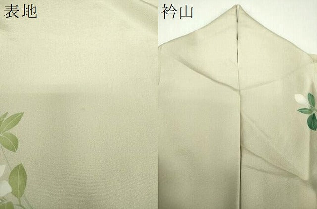 平和屋着物●京加賀糸目友禅作家　山崎巌　訪問着　枝花文　正絹　逸品　DABG8435ps
