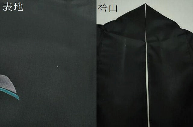 平和屋着物●螺鈿作家　甲斐泰造　本場染大島紬　訪問着　流水松文　金彩　正絹　逸品　DABG8436ps