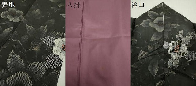 平和屋着物●中国三大刺繍　スワトウ刺繍　汕頭刺繍　本場大島紬　9マルキ　草花文　正絹　逸品　DABG8437ps