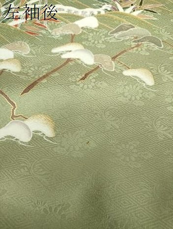 平和屋着物●訪問着　駒刺繍　飛鶴浜松舟文　暈し染め　金彩　正絹　逸品　DABG8450ps