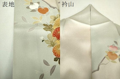 平和屋着物●訪問着　吉祥花丸文　金彩　ますいわ屋扱い　正絹　逸品　DABG8455ps