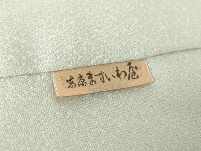 平和屋着物●訪問着　吉祥花丸文　金彩　ますいわ屋扱い　正絹　逸品　DABG8455ps