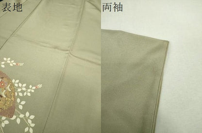 平和屋着物●訪問着　作家物　駒刺繍　地紙花文　暈し染め　金彩　正絹　逸品　DABG8457ps