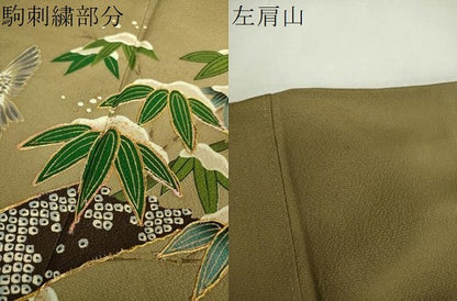 平和屋着物●ファッションデザイナー　花井幸子　訪問着　駒刺繍　雪持ち笹　雀　暈し染め　金彩　正絹　逸品　DABG8463ps