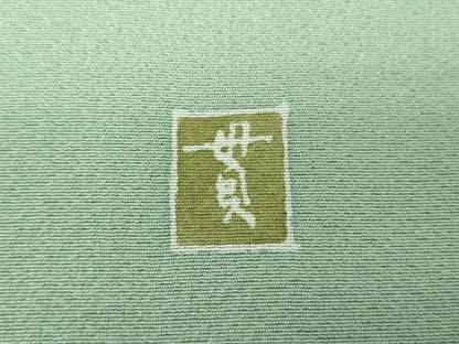 平和屋着物●訪問着　友禅　作家物　草花文　暈し染め　正絹　逸品　未使用　DABG8469ps
