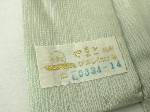平和屋着物●上質な長襦袢　無双仕立て　半円　暈し染め　やまと金ラベル　正絹　逸品　DABG8481ps