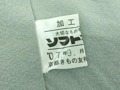 平和屋着物●訪問着　友禅　風景花文　京都きもの友禅扱い　正絹　逸品　DABG8484ps