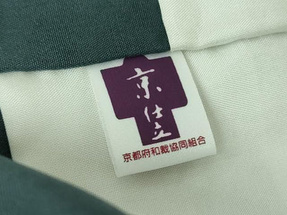 平和屋着物●上質な小紋　霞文　正絹　逸品　DABG8486ps