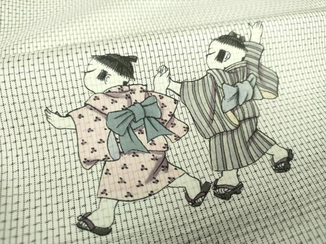 平和屋着物●本場縞大島紬　訪問着　作家物　手描き　童子遊び　正絹　逸品　DABG8493ps