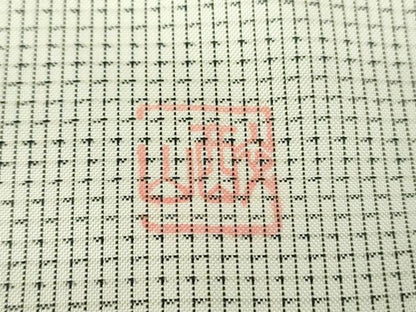 平和屋着物●本場縞大島紬　訪問着　作家物　手描き　童子遊び　正絹　逸品　DABG8493ps
