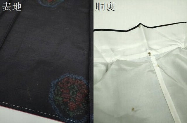 平和屋着物●結城紬　80亀甲　飛び亀甲柄　鶏頭　正絹　逸品　未使用　DABG8511ps