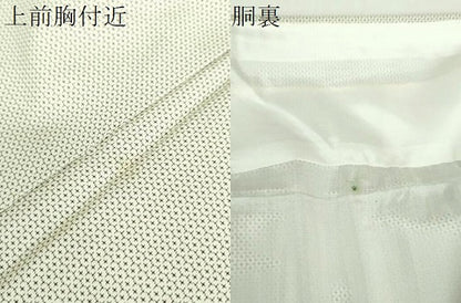 平和屋着物●上質な紬　100亀甲　総詰め　正絹　逸品　未使用　DABG8516ps