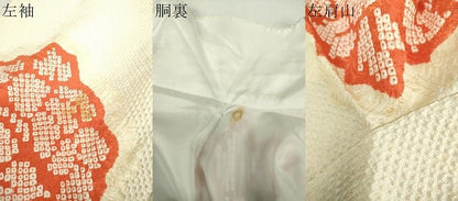 平和屋着物●豪華振袖　総絞り　扇面花文　正絹　逸品　DABG8518ps