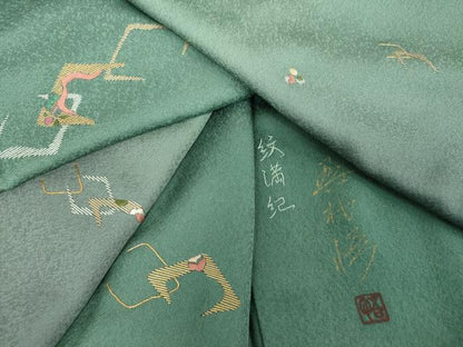 平和屋着物●訪問着　作家物　竹屋町刺繍　駒刺繍　総刺繍　紋満紀　暈し染め　金糸　正絹　逸品　DABG8520ps