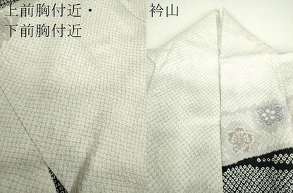 平和屋着物●訪問着　作家物　辻が花　金彩　正絹　逸品　DABG8522ps
