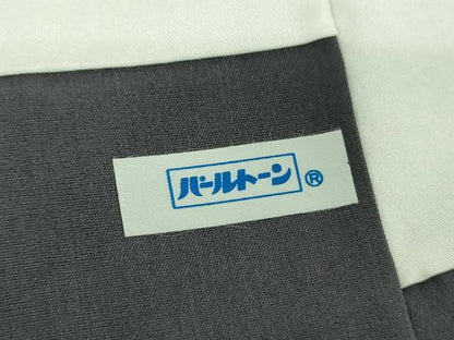 平和屋着物●石川県指定無形文化財　牛首紬　白山工房　手織り　訪問着　霞文　正絹　逸品　DABG8528ps