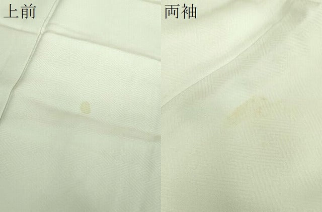 平和屋着物●訪問着　刺繍　菊唐草　金彩　高島屋扱い　正絹　逸品　DABG8530ps