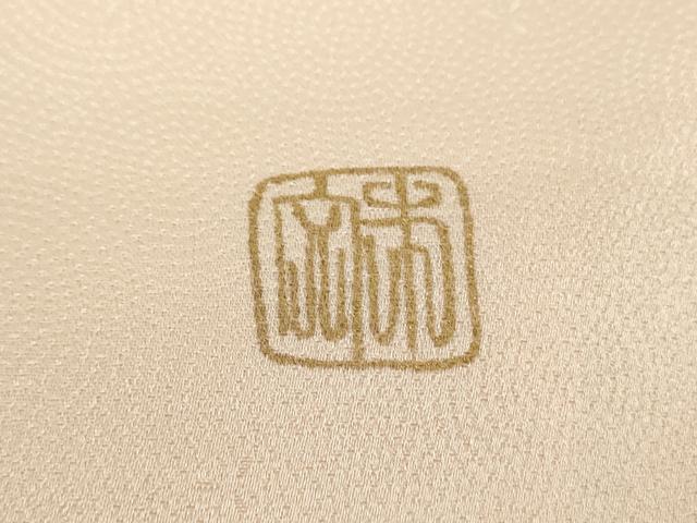 平和屋着物●訪問着　作家物　菊文　暈し染め　金彩　正絹　逸品　DABG8531ps