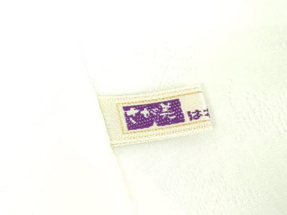 平和屋着物●豪華色留袖　友禅　作家物　能　笹松文　暈し染め　さが美扱い　正絹　逸品　未使用　DABG8532ps