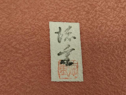 平和屋着物●中国三大刺繍　スワトウ刺繍　汕頭刺繍　訪問着　作家物　絞り　雪輪御所車花文　金彩　ロング丈　正絹　逸品　DABG8542ps