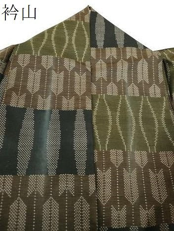平和屋着物●本場大島紬　9マルキ　横段立涌矢羽根文　やまと誂製　正絹　逸品　DABG8547ps