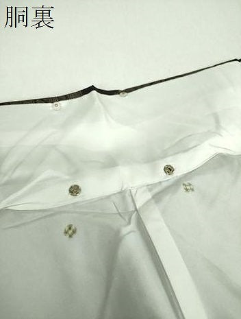 平和屋着物●本場大島紬　9マルキ　菊尽くし　正絹　逸品　DABG8552ps