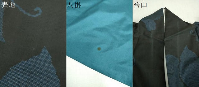 平和屋着物●本場大島紬　7マルキ　地空　舞蝶文　正絹　逸品　DABG8553ps