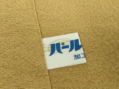 平和屋着物●訪問着　花鳥丸文　暈し染め　金銀彩　正絹　逸品　未使用　DABG8557ps