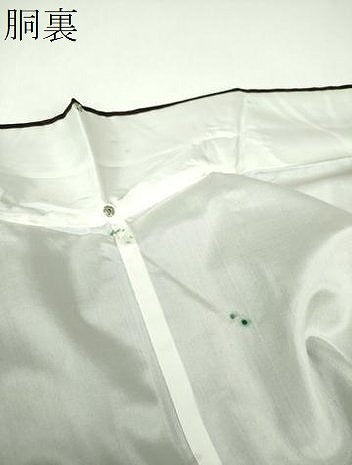 平和屋着物●本場大島紬　花菱文　ロング丈　正絹　逸品　DABG8611ps