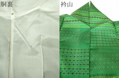 平和屋着物●上質なお召　横段文　正絹　逸品　DABG8621ps