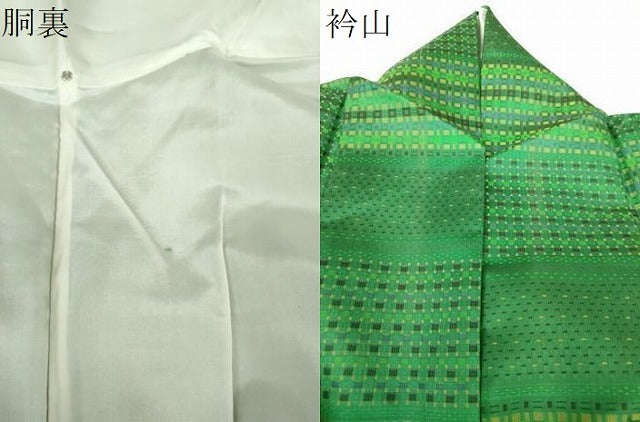 平和屋着物●上質なお召　横段文　正絹　逸品　DABG8621ps