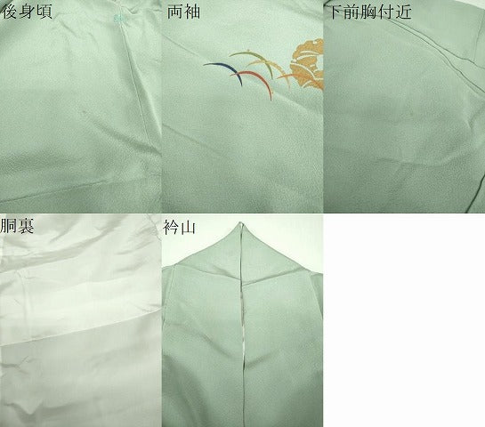平和屋着物●ファッションデザイナー　花井幸子　訪問着　駒刺繍　露芝雪兎　金彩　正絹　逸品　DABG8622ps