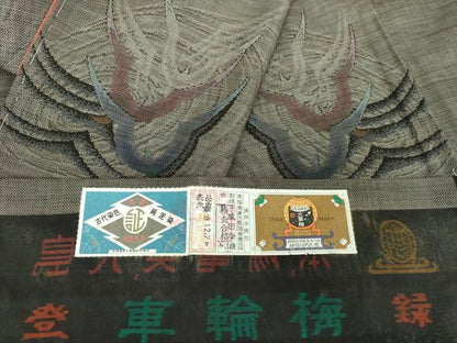 平和屋着物●本場大島紬　9マルキ　古代染色純泥染　飛鳥文　成田染織謹製　証紙付き　正絹　逸品　未使用　DABG8626ps