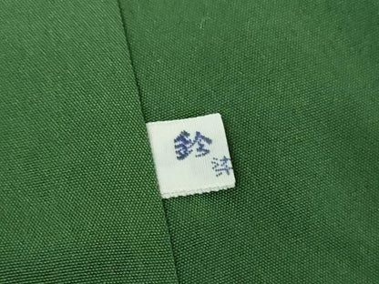 平和屋着物●本場大島紬　7マルキ　捻梅　鈴乃屋扱い　正絹　逸品　DABG8628ps