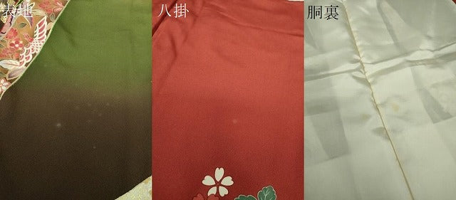 平和屋着物●豪華振袖　南蛮船　花鳥熨斗文　暈し染め　金銀彩　正絹　逸品　DABG8629ps