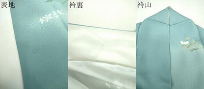平和屋着物●訪問着　友禅　作家物　枝花文　暈し染め　正絹　逸品　DABG8635ps