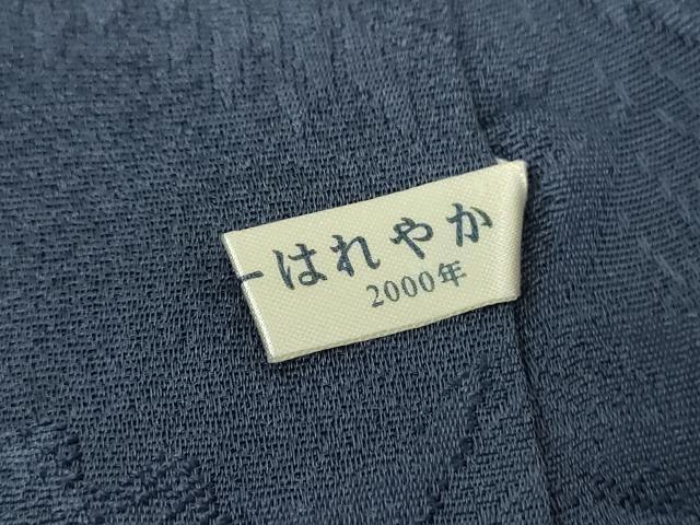 平和屋着物●豪華振袖　立波枝垂れ桜　暈し染め　金彩　正絹　逸品　DABG8646ps